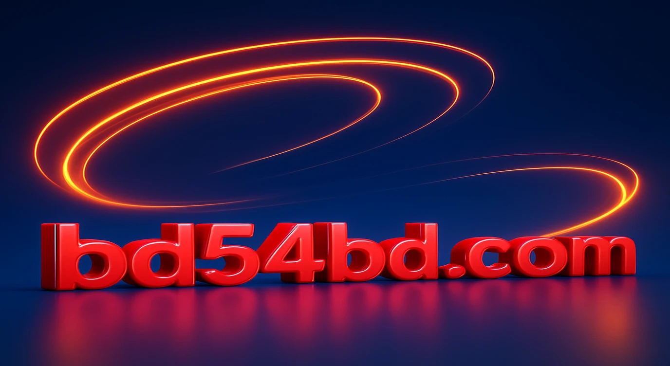 54bd Android ও iOS ধাপে-ধাপে ডাউনলোড নির্দেশিকা