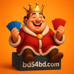 54bd-গেমিং