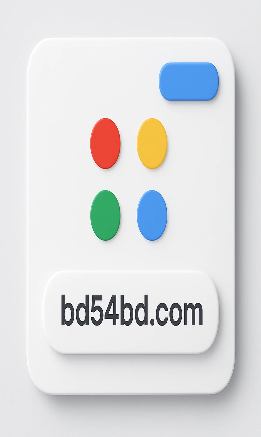 54bd রেজিস্টার ধাপ-1